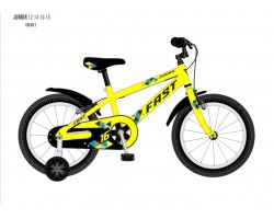 FAST 14" YELLOW